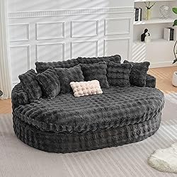 TYBOATLE 83’’ Oversized Round Boneless Couch