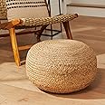 Decor Therapy Round Braided Natural Jute Woven Pouf Ottoman, 19" x 10.5" x 19"