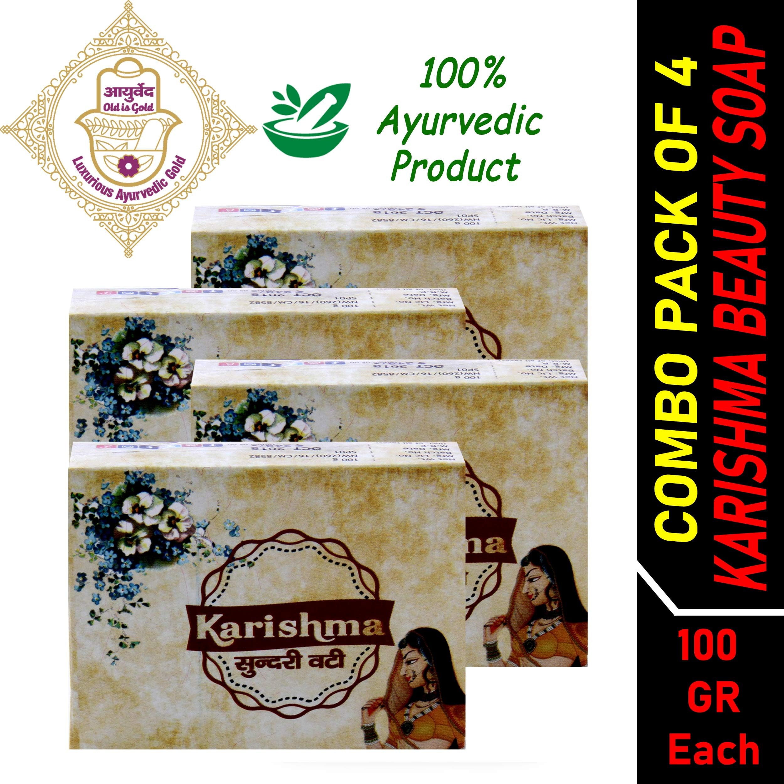 Luxurious Ayurvedic Gold Karishma Sundari Vati Soap with Aleo Vera + Neem Oil + Coconut Oil for Natural Skin (Pack of 4, 100 gm), 400 gm