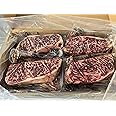 Australian Wagyu Beef NY Strip Steak, Center Cut, MS5 - 12 steaks, 12 oz ea