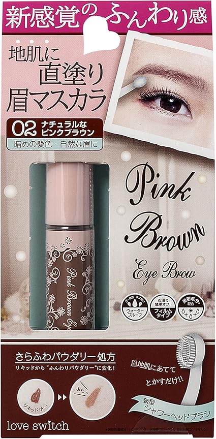 75 ラブ スイッチ ピンク ブラウン マスカラ 最高の花の画像