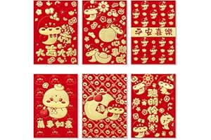 ThxToms 36pcs Red Envelopes for Year of The Snake, Red Chinese Envelopes 2025 Red Pocket Envelopes Hong Bao Money Envelopes for Cash for Lunar Year Spring Festival, Cute Cartoon Snake, 6 Designs, M