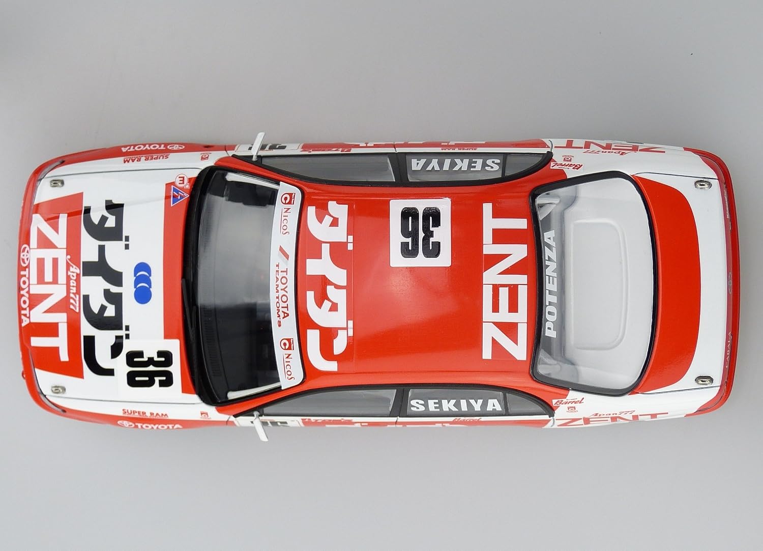 Aoshima 03968 Toyota Corona ST191 1994 JTCC Ver. 1/24 scale kit | eBay