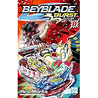 Beyblade Burst T08 (French Edition) book cover Beyblade Burst T08 (French Edition) book cover