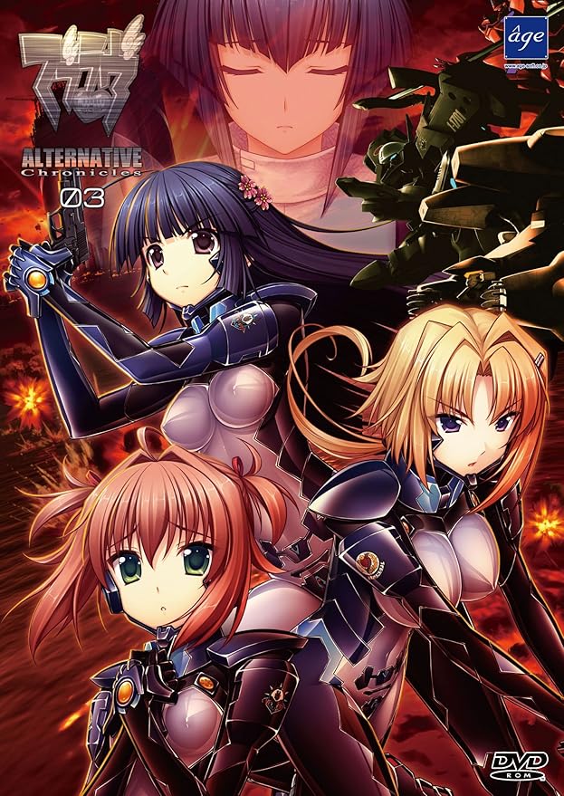 Amazon マブラヴ オルタネイティヴ クロニクルズ03 通常版 Pcゲーム ソフトウェア
