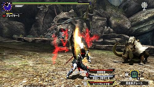 モンスターハンターダブルクロス Mhxx 予約 最安値情報 Nintendo Switch 移植版 鮮明なグラフィックで狩猟体験 データ移行 引継可能 Daystar
