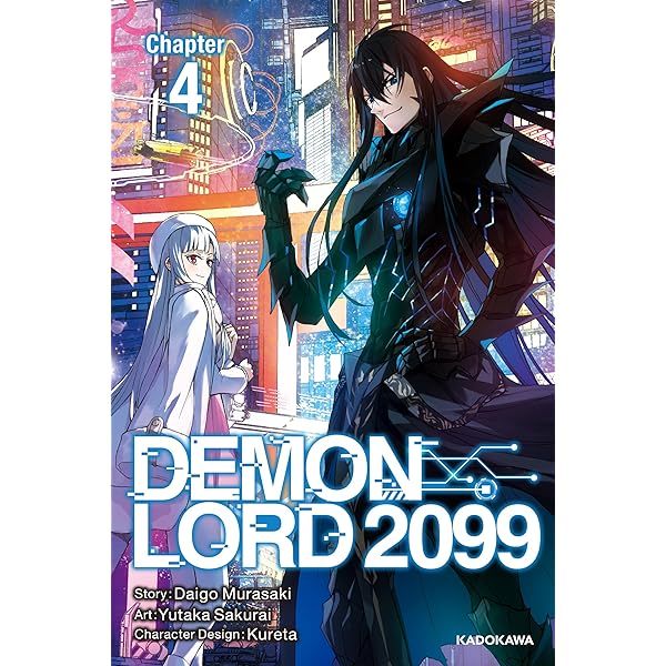 Amazon.com: DEMON LORD 2099 Chapter 3 (DEMON LORD 2099) eBook