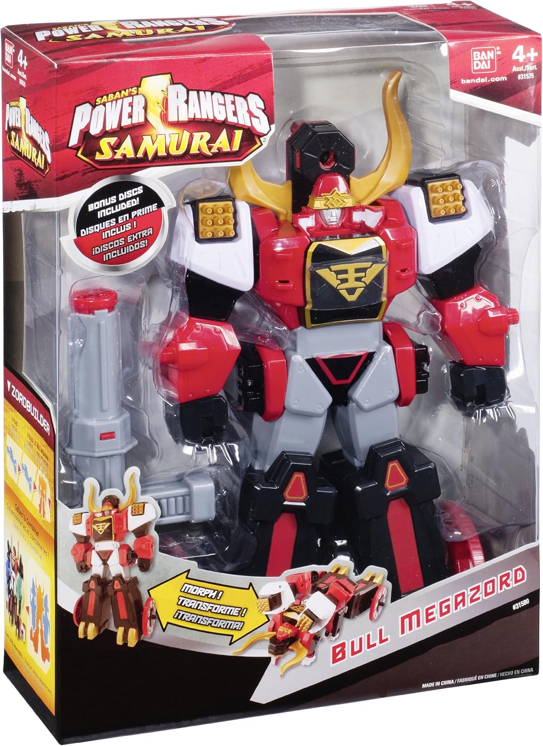 power rangers super samurai action figures