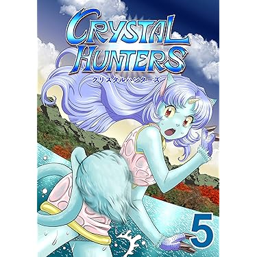 少女漫画 Japanse comic english version paperback Amazon.co.jp: Shojo (Girls): 洋書