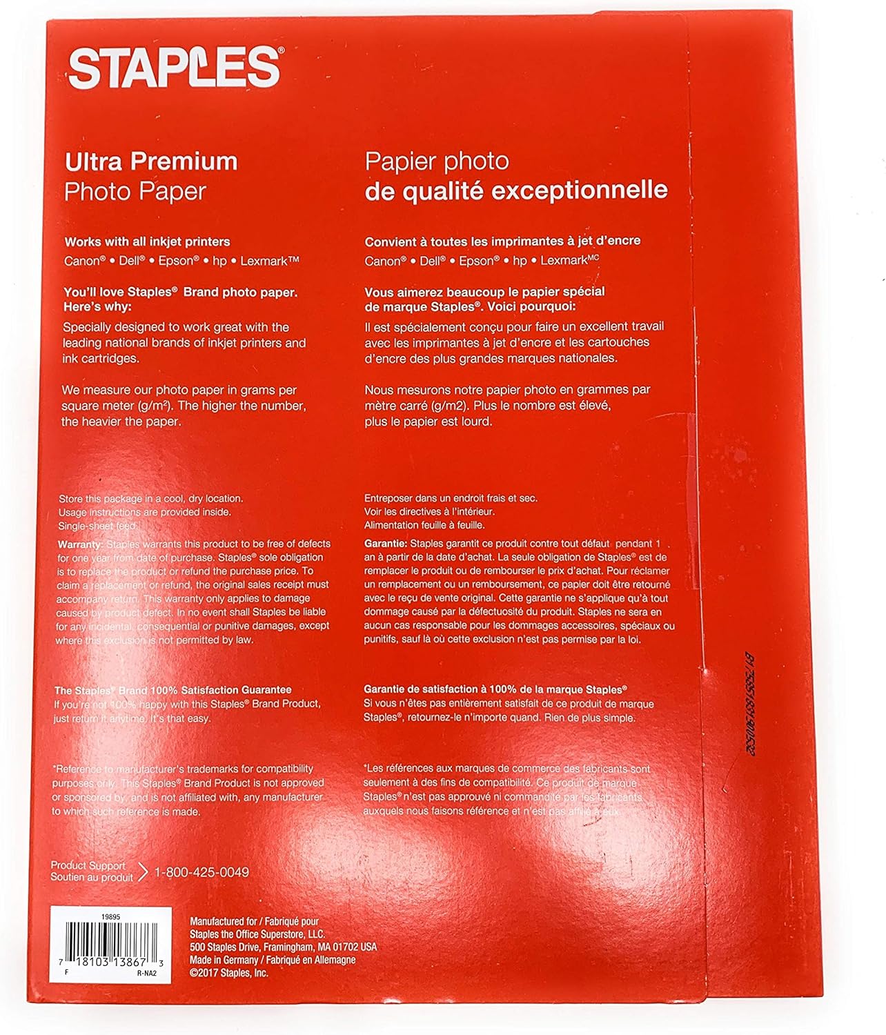 staples matte photo paper