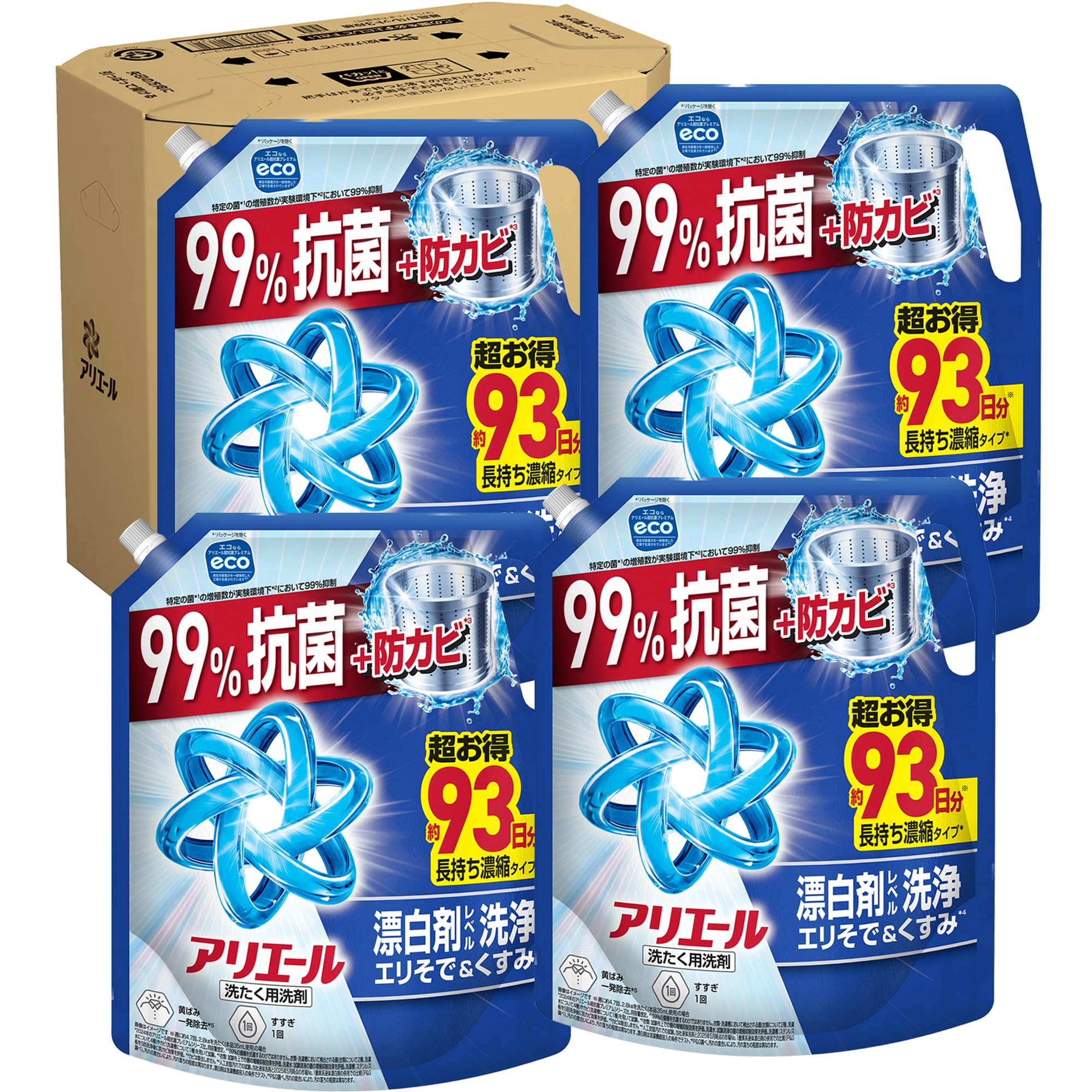 アリエール 洗濯洗剤 液体 漂白剤レベル洗浄 エリそで＆くすみ 清潔でさわやかな香り 詰め替え 2210gｘ4袋 [大容量] [ケース品]