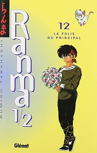 Download Ranma 1/2, Tome 12 : La folie du principal PDF