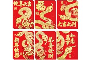 Vorey 72 Pcs Red Envelopes 2025 Chinese New Year, 6 Patterns Year of The Snake Red Packets, Spring Festival Hong Bao Embossed in Gold for Lucky Money and Lunar New Year, Small Style B
