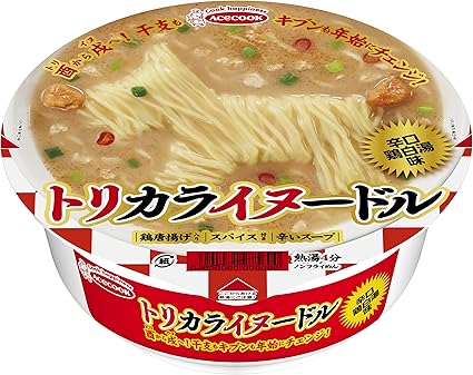 Amazon エースコック トリカライヌードル 辛口鶏白湯味 75g 12個 エースコック ラーメン 通販