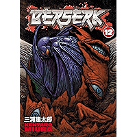 Berserk Volume 12 book cover