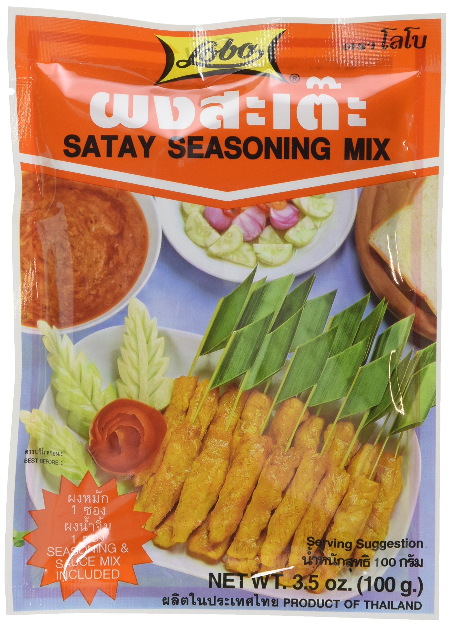 Lobo Satay Seasoning Mix 100 g (Pack of 6) Buy Online in United Arab