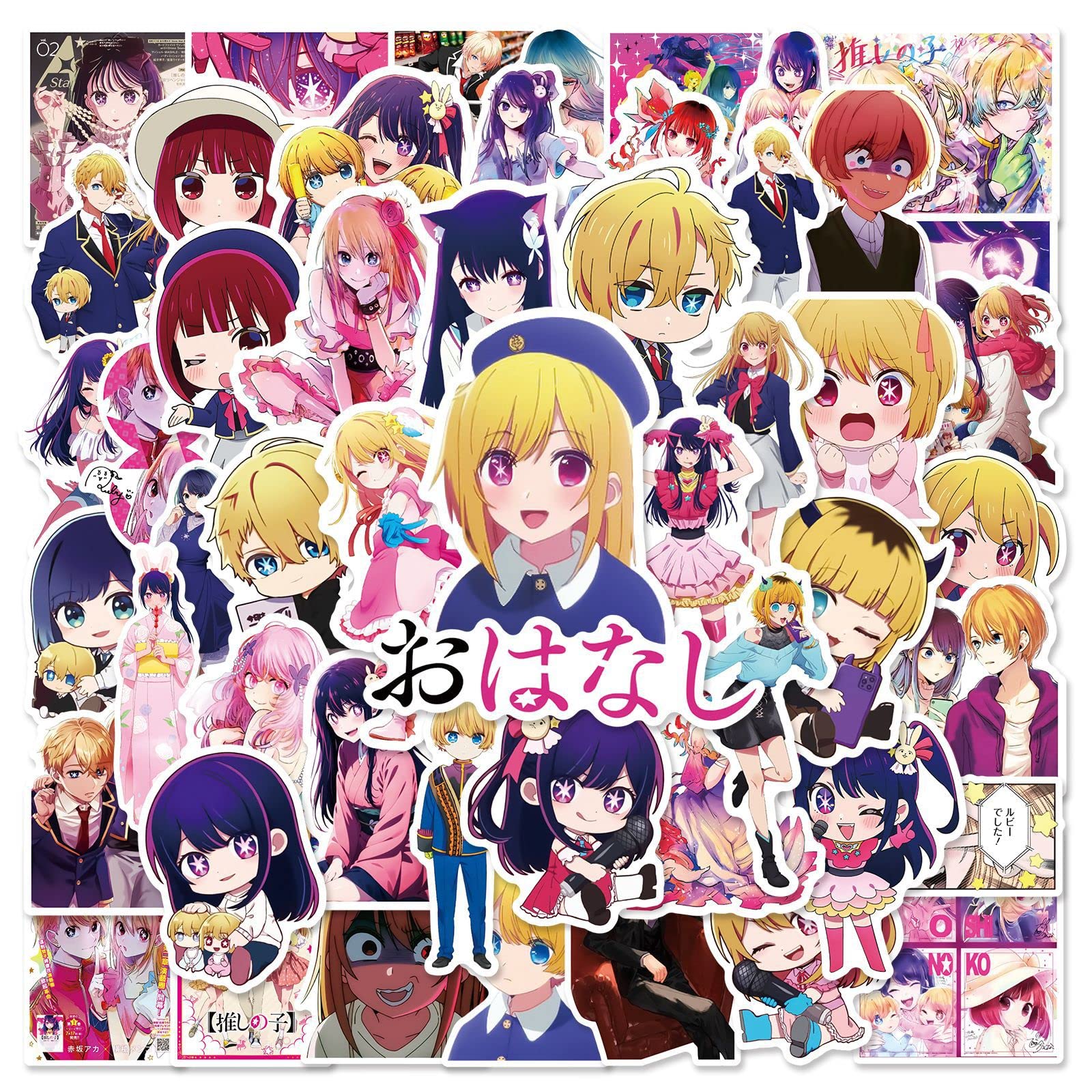 Oshi no Ko Anime Stickers Pack 50 PCS |Stickers for Car,Laptop,Water Bottles,Stickers for Teens Cute Vinyl Decals — image 1