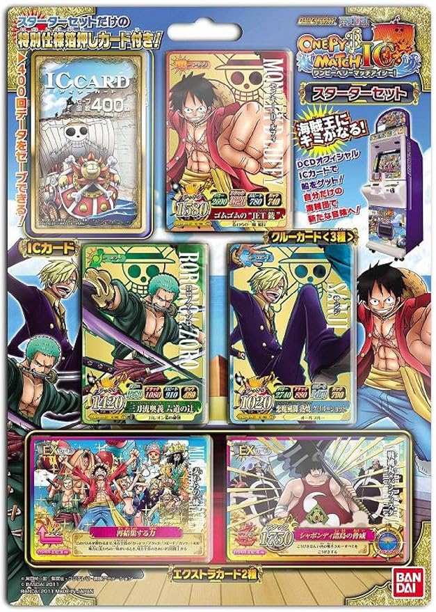 Amazon One Piece ワンピーベリーマッチダブル 新世界編 スターターセット トレカ 通販