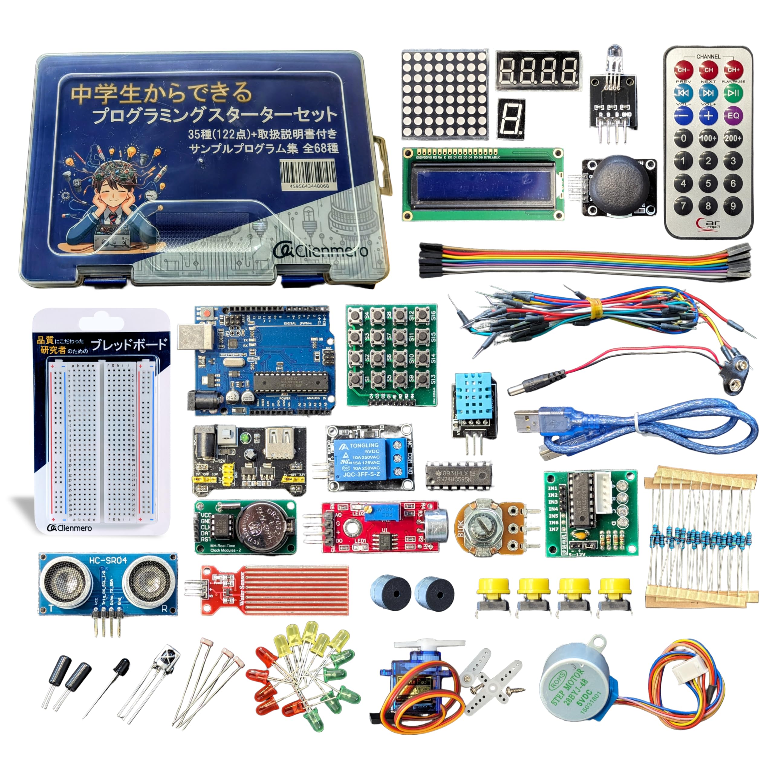 Mua Clienmero arduino uno r3 Programming Starter Set for Junior High ...