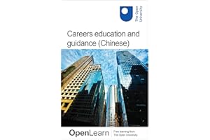 Careers education and guidance (Chinese) (Chinese Edition)