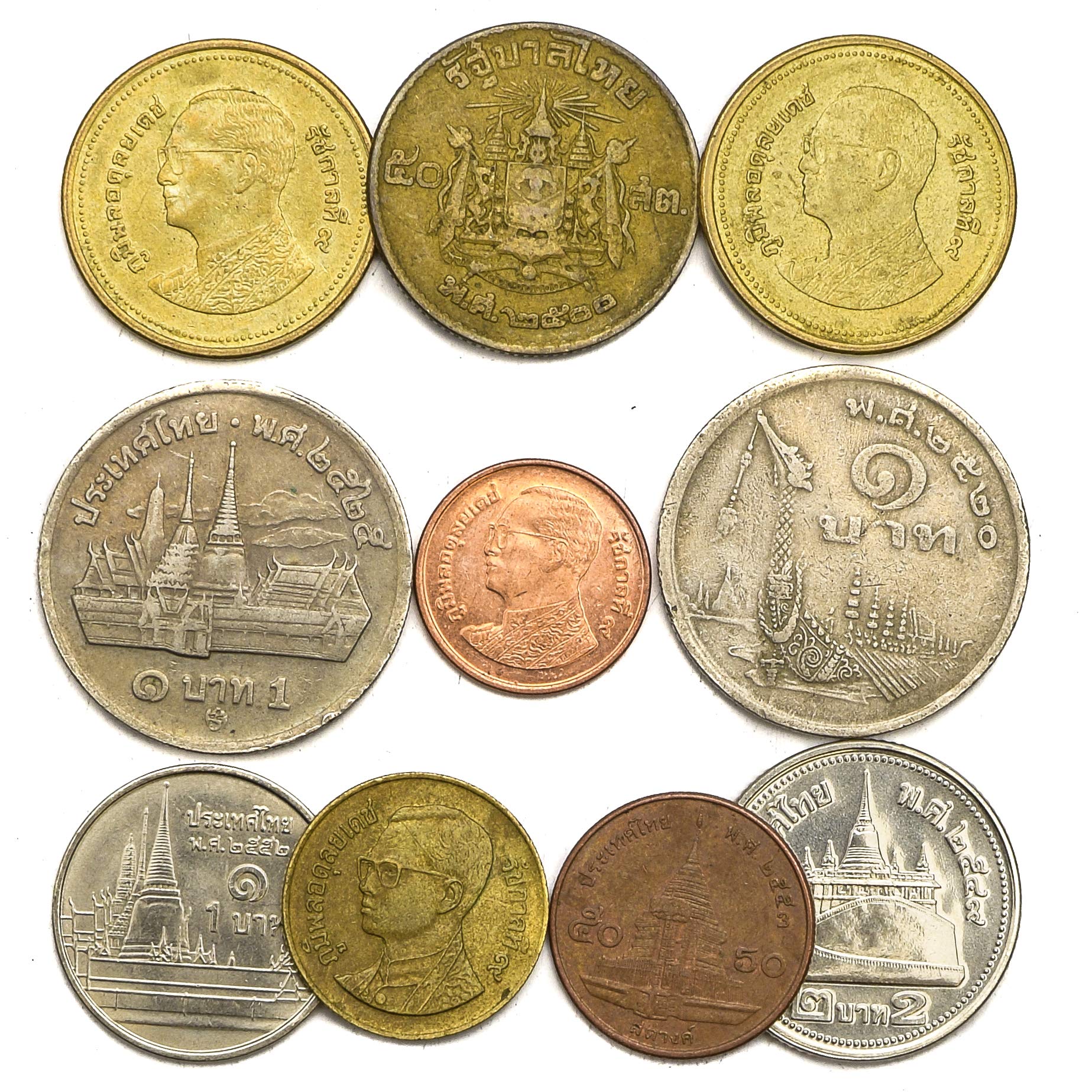 Thai Coins: Collectible Thai Baht & Satang - Perfect for Coin Bank, Holders & Album