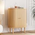 WERMO 28'' Bar Cabinet with Storage and Shelves - Coffee and Wine Bar Buffet Cabinet with Storage, Small Liquor Dining Room Sideboard, Narrow Living Room Credenza, Coffee Station Buffet Table (Oak)