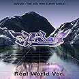 Girls - The 2nd Mini Album Real World Version