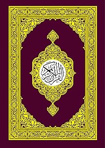 kindle best category lists