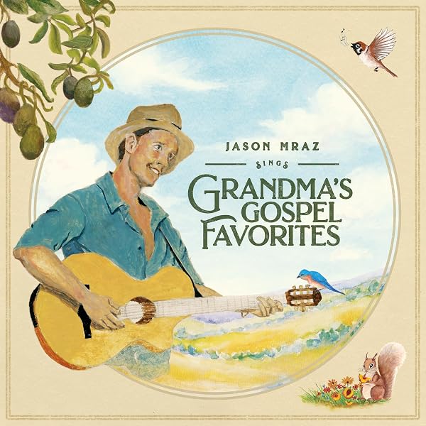 Amazon.com: Gospel Greats: CDs & Vinyl
