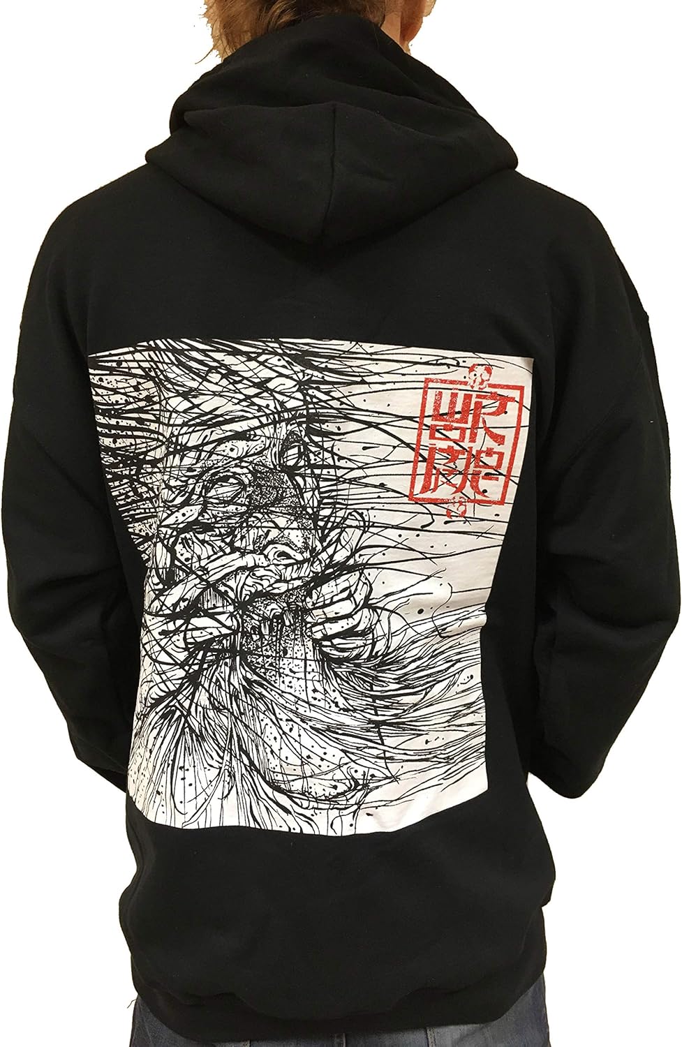 wormrot hoodie
