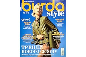 Vol 2/2026 Burda Style Magazine Ukrainian February Chic Fashion Spring Trends Sewing Templates Women 34-60 Plus Size Pattern 