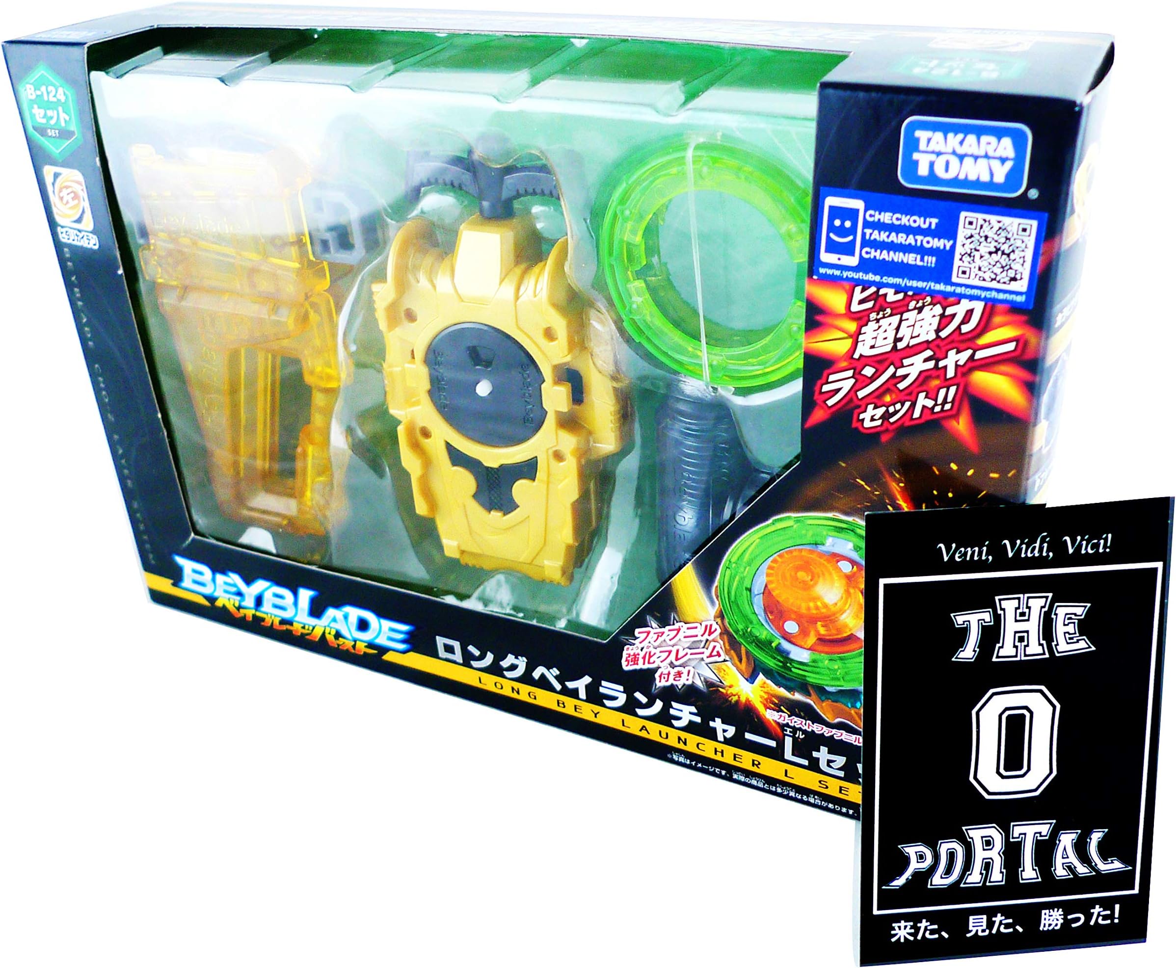 Beyblade Burst B-124 Long Bey- Launcher Set Ver. Proof Frame Pack - ThePortal0