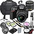 Nikon intl D3500 DSLR Camera Bundle with 18-55mm VR Lens - Built-in Wi-Fi-24.2 MP CMOS Sensor - -EXPEED 4 Image Processor and Full HD Videos64GB Memory(17pcs)