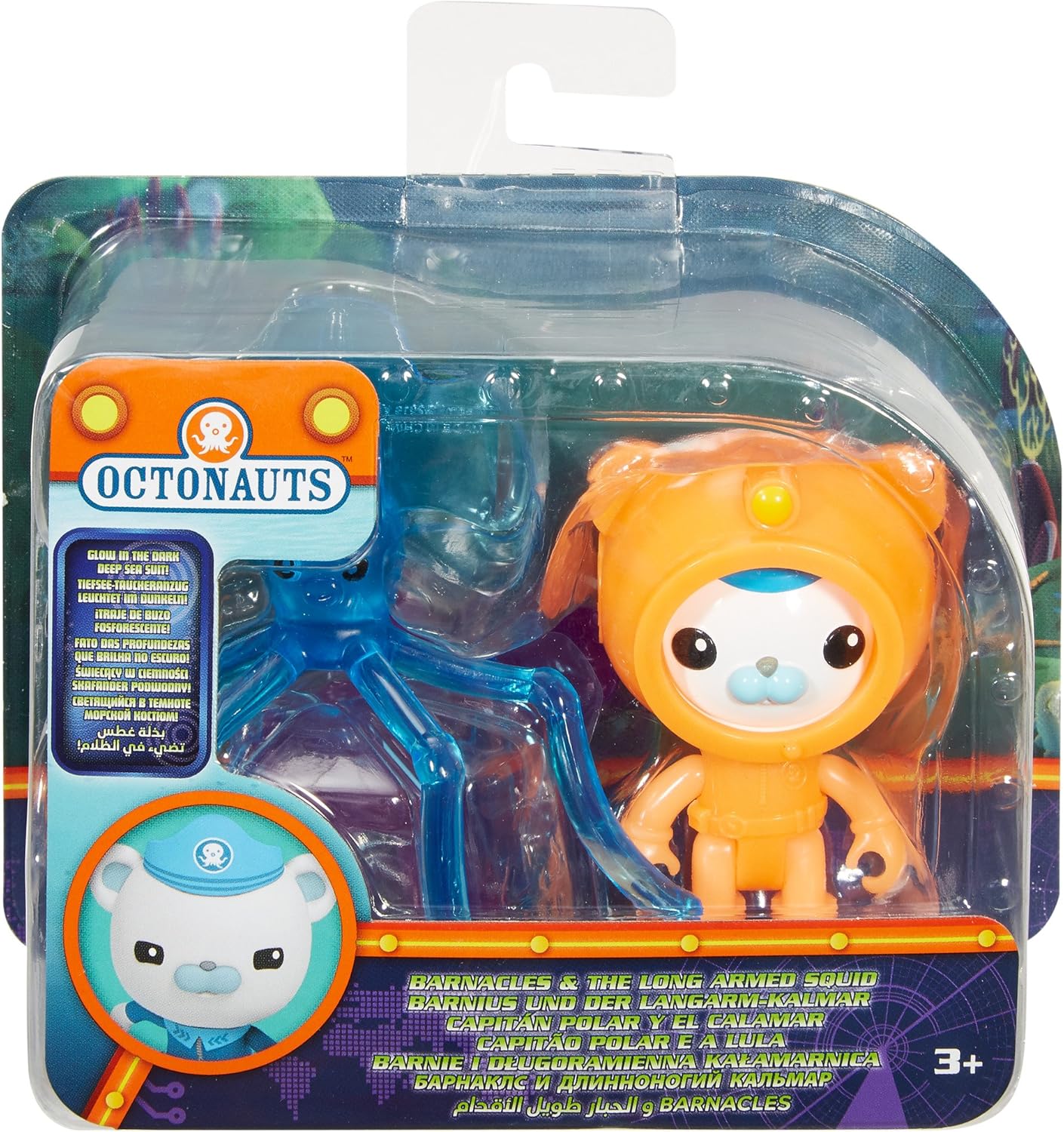 octonauts suit