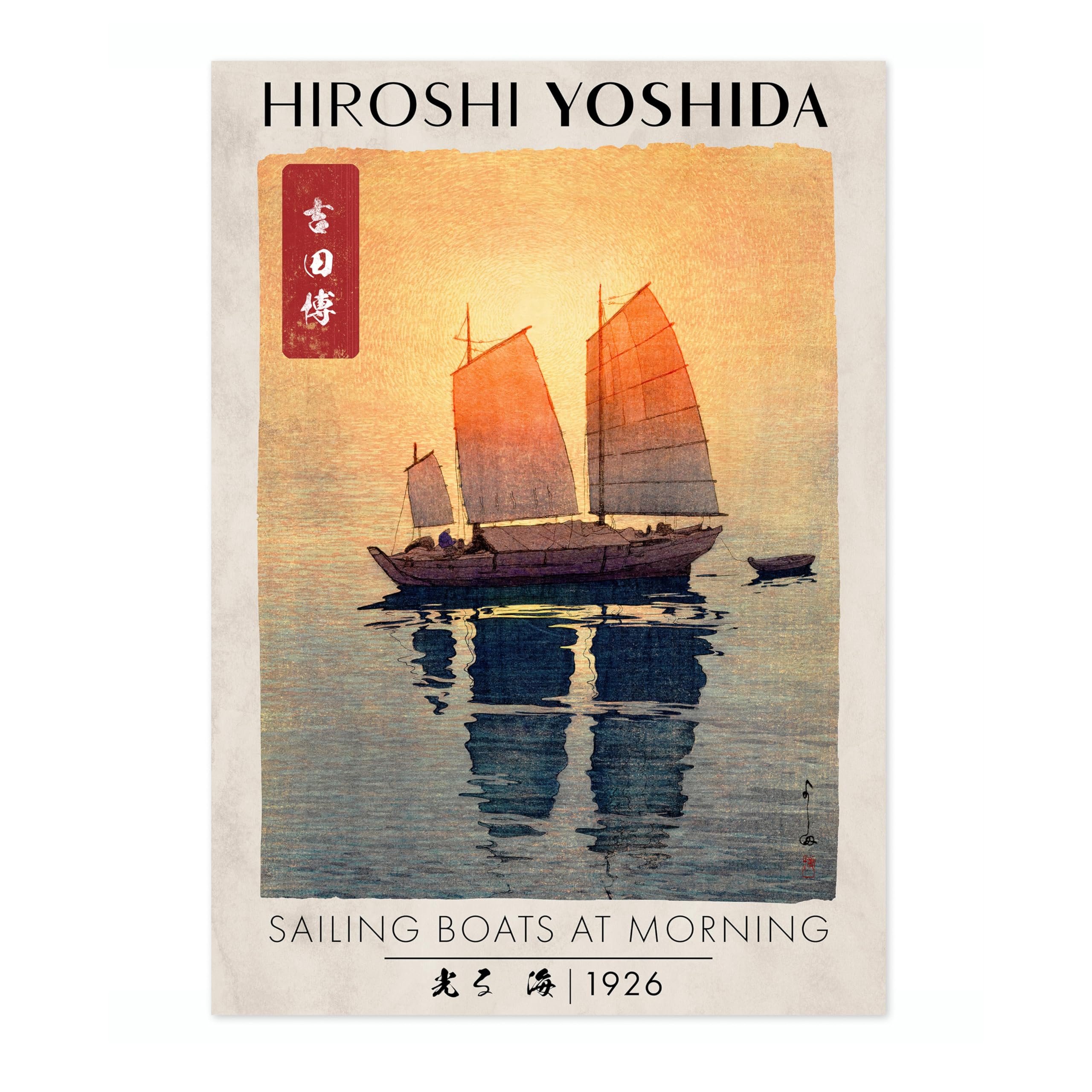 Animato Sailing Boats At Morning Japanese Woodblock Print, Modern Poster Japan Wall Art Exhibition Ukiyo-E Home Decor, Archival Matte, A1 (Print Only) - 84.1x59.4cm