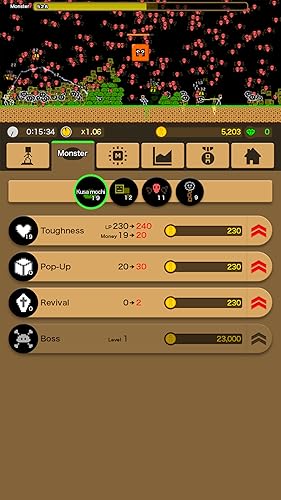 モンスターボックス Amazon Co Jp Appstore For Android