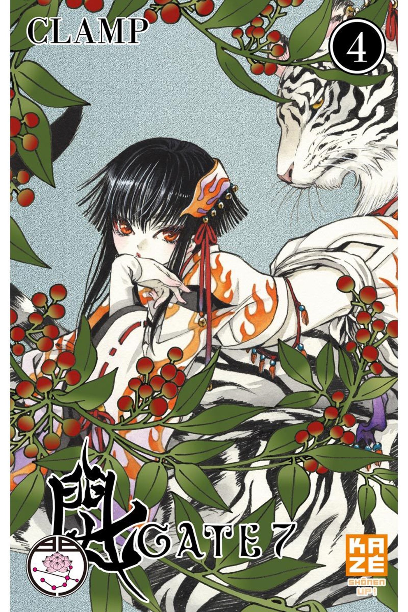 voir fiche du album Gate 7 - Tome 04