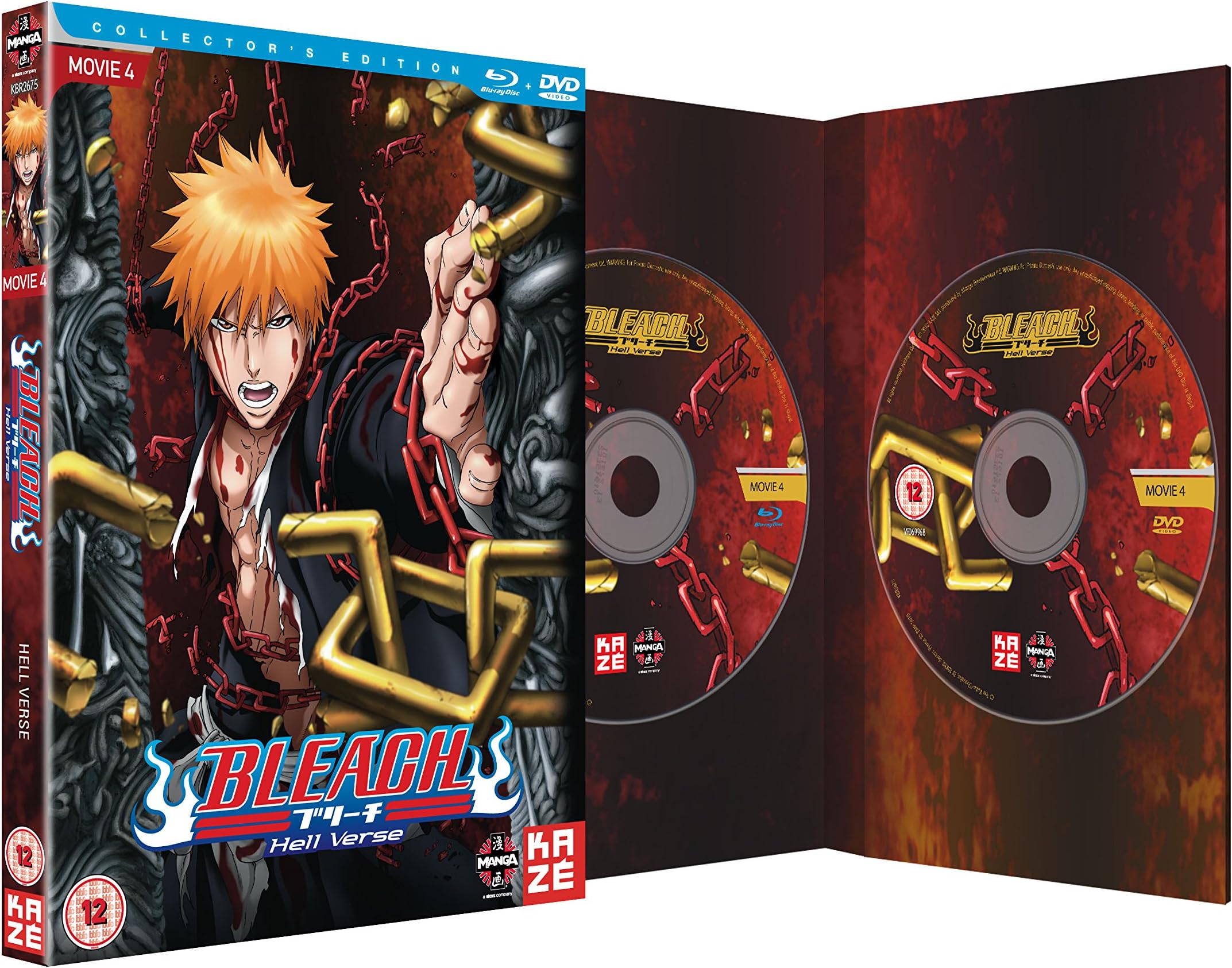 Bleach: The Movie 4 - Hell Verse