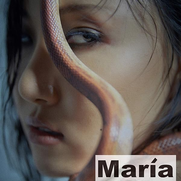 Mamamoo Hwasa 'Maria' 1st Mini Album CD+208p Booklet+1p PhotoCard+
