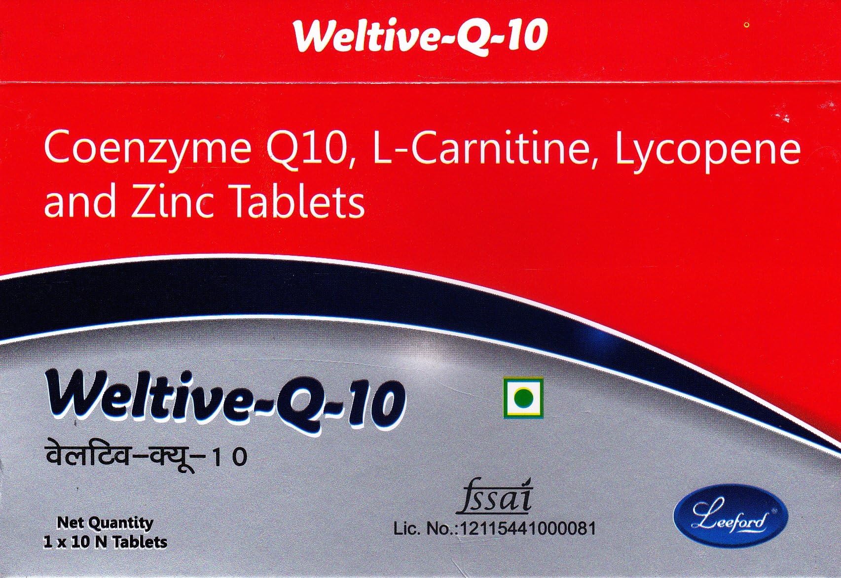 Weltive-Q-10 Quezone Gold Tablet with Coenzyme Q10 100 mg, l-Carnitine & Zinc - 10 Vegetarian Tablets