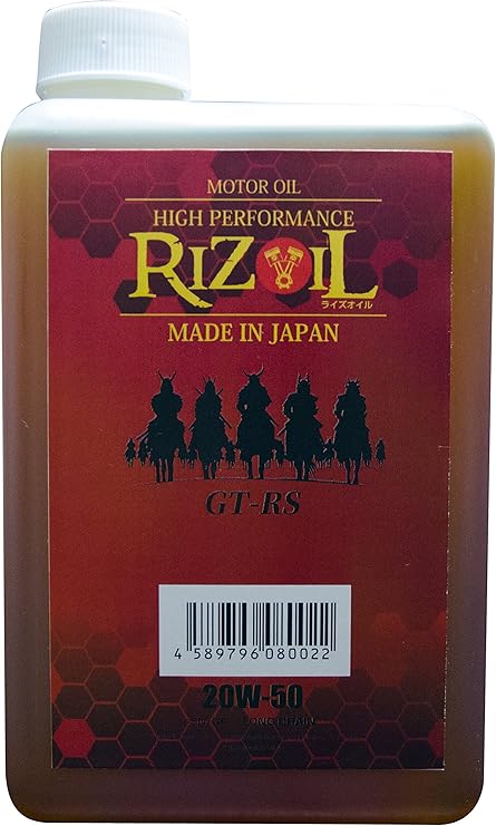 Amazon Rizoil ライズオイル Gt Rs エンジンオイル w 50 1リットル 車用エンジンオイル 車 バイク