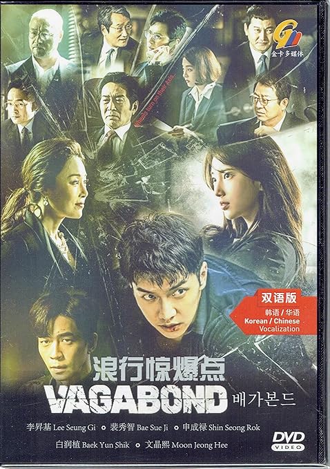 Vagabond Complete Korean Tv Series 1 16 Episodes Dvd Box Sets Amazon Co Uk Dvd Blu Ray Vagabond Complete Korean Tv Series 1 16 Episodes Dvd Box Sets Amazon Co Uk Dvd Blu Ray