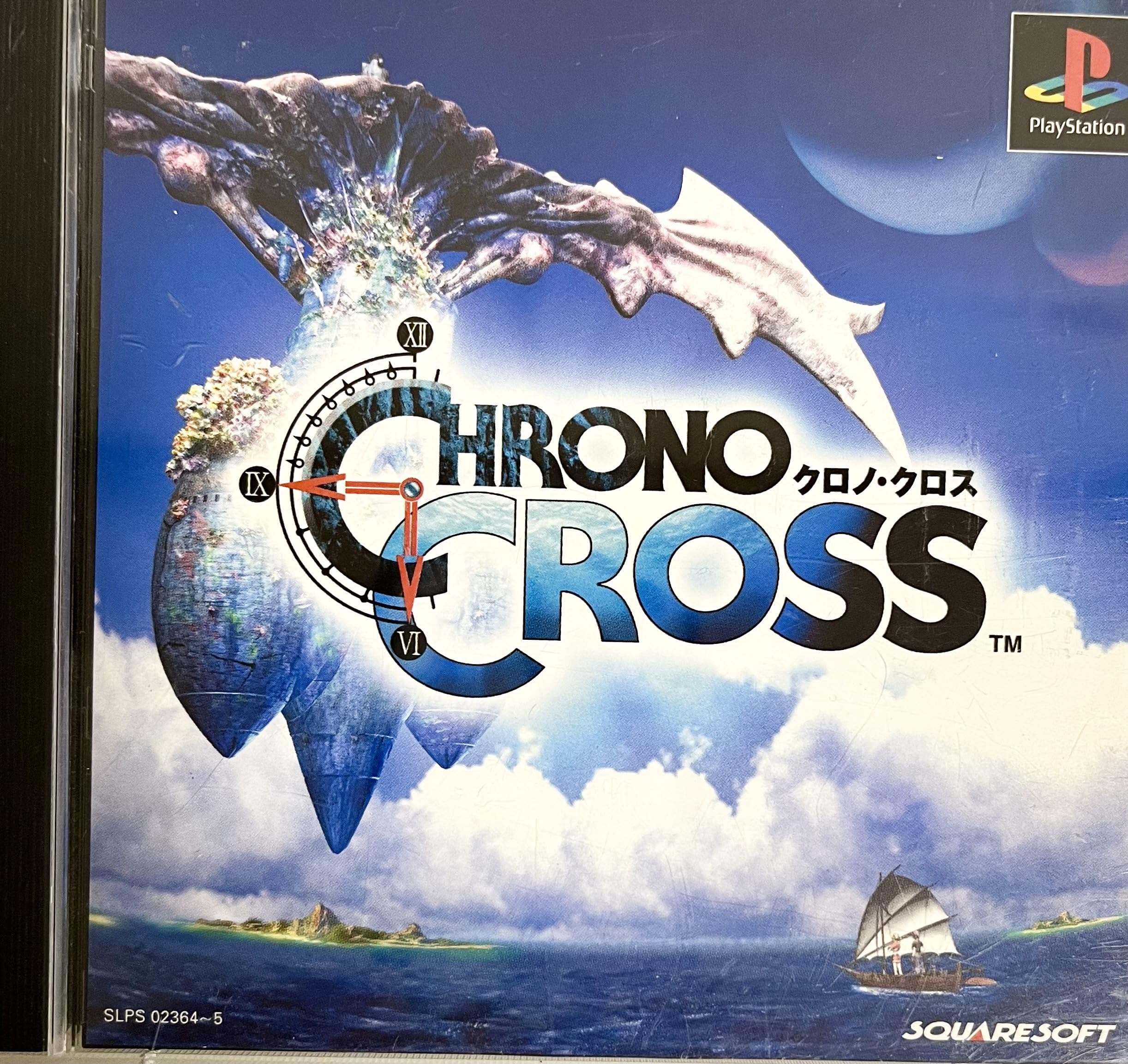 スクウェア・エニックス クロノ・クロスの商品画像