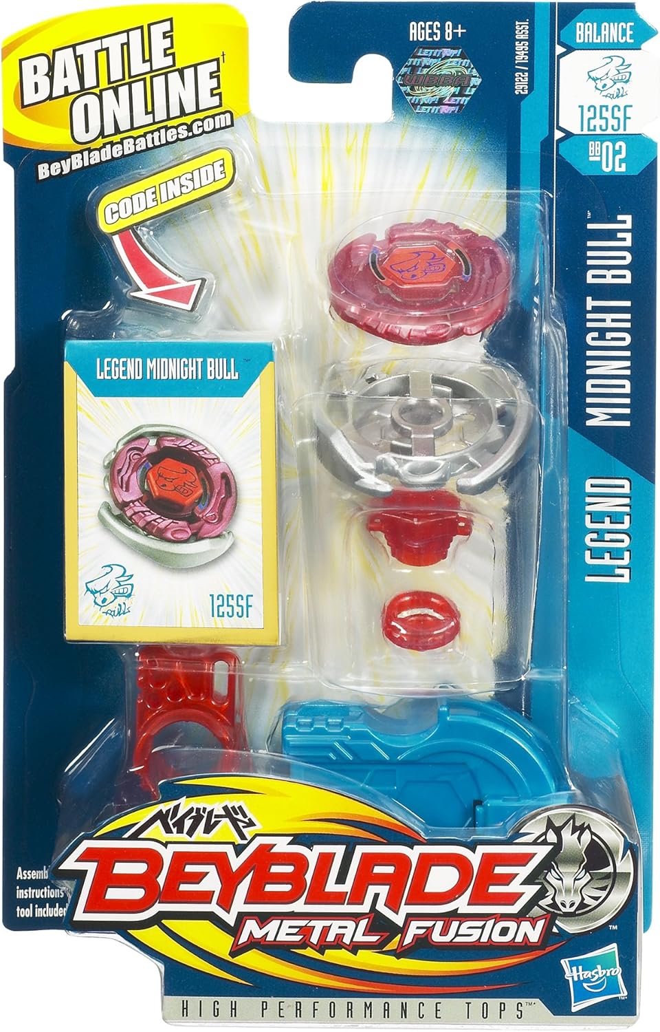 Flame Bull Beyblade Promotions