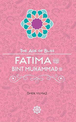Download Fatima Bint Muhammad PDF