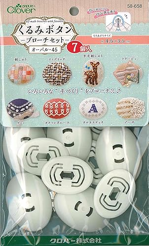 Amazon Co Jp Clover くるみボタン ブローチセット オーバル45 7個入 58 658 ホビー 通販