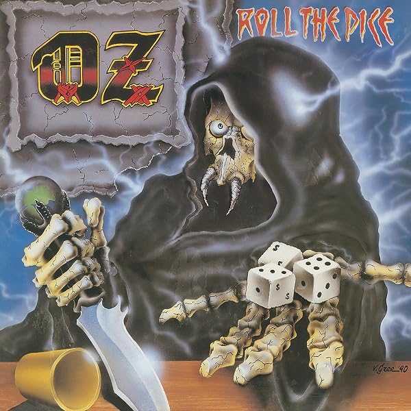 Amazon.com: Fire in the Brain (CD): CDs & Vinyl