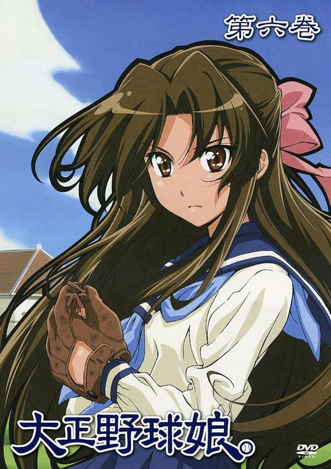 Amazon 大正野球娘 6 Dvd アニメ