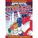 SUPER SENTAI: Himitsu Sentai Gorenger - The Classic Manga Collection