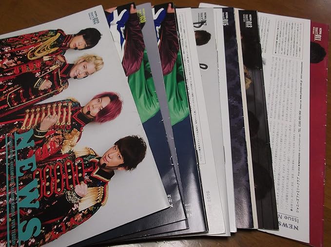 Amazon News Fc会報 ファンクラブ会報 No Vol 11 12 13 14 15 16 17 18 19 21 22 12冊セット 小山慶一郎 加藤シゲアキ 増田貴久 手越祐也 山下智久 ジャニーズグッズ アイドル 芸能人グッズ 通販